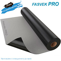 Кровельная ПВХ мембрана FASVEK PRO 1,5мм 