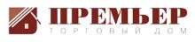 ПРЕМЬЕР